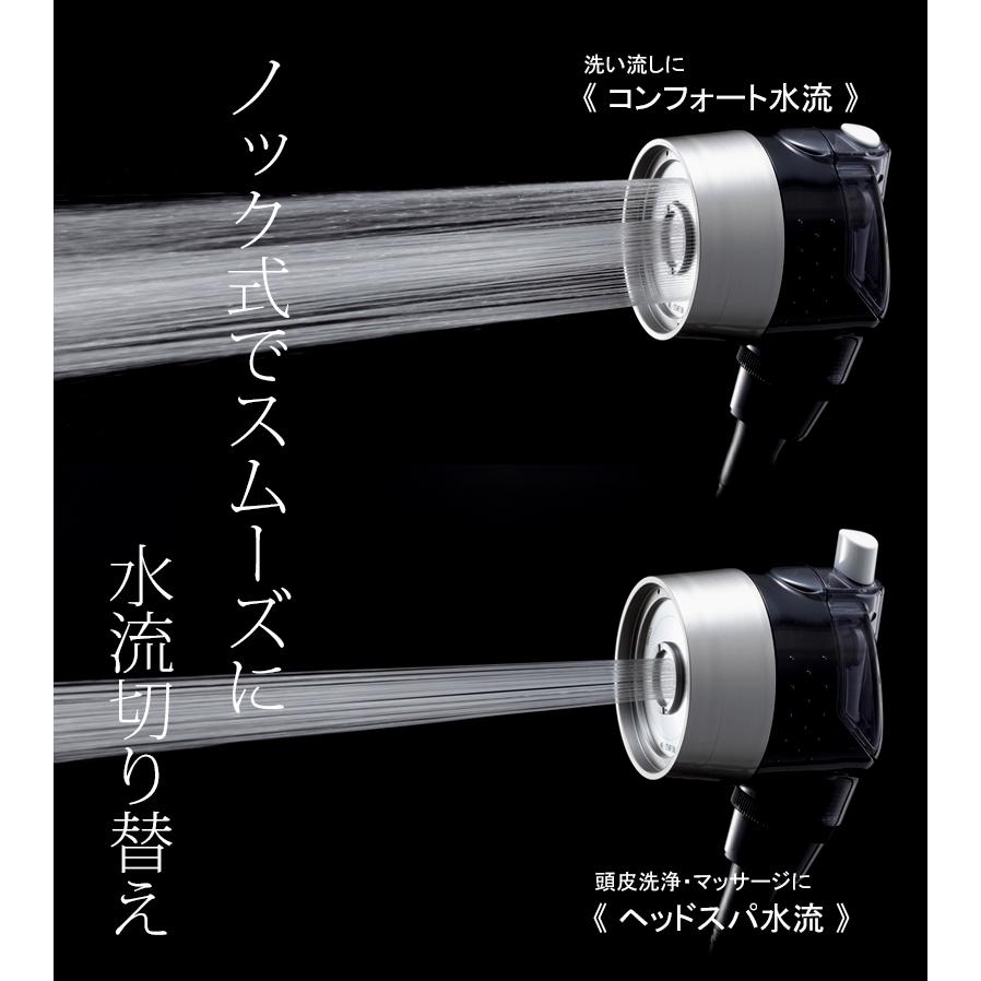 Arromic（アラミック） 特典付 節水 シャワーヘッド プロシャワー