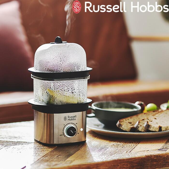 Russell Hobbs ラッセルホブス Quick Mini Steamer クイックミニスチーマー 3000JP 蒸し器 フード