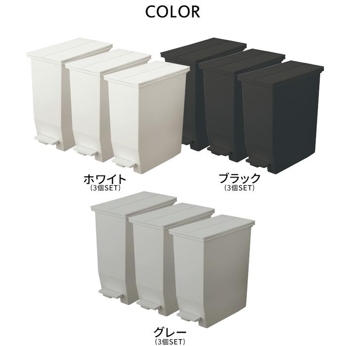 <箱畳み> REVI 2点セット 95b2589905092ac3dcabe0e90cb3f1