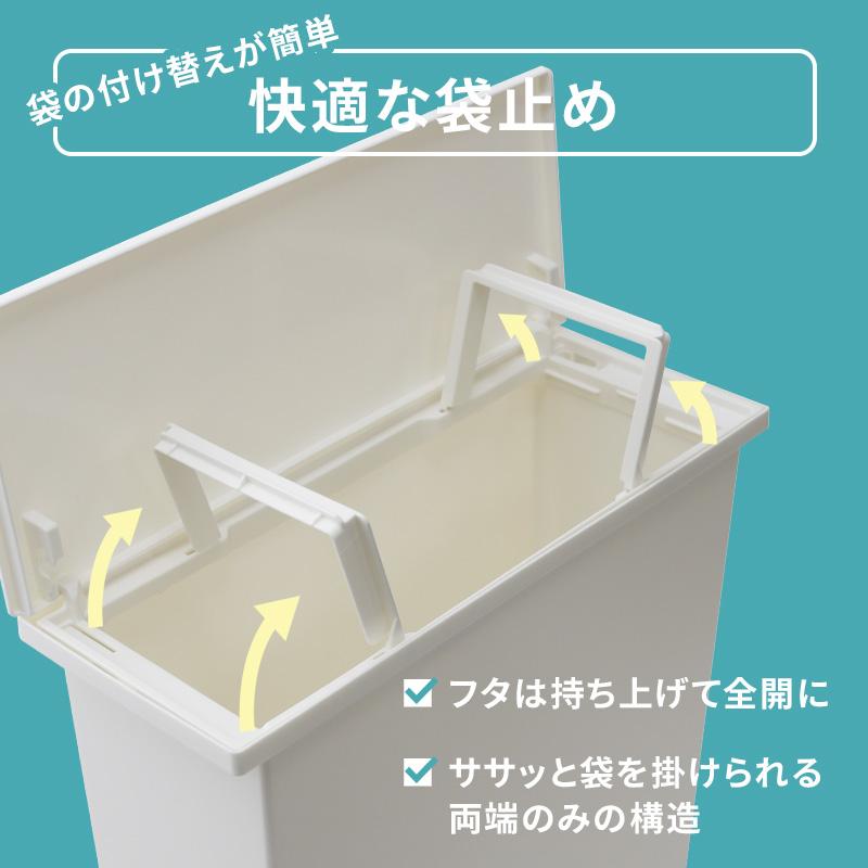 RISU(家具、インテリア) 特典付 SOLOW ソロウ ペダルオープン RISU(家具、インテリア) 特典付 SOLOW ソロウ ペダルオープン