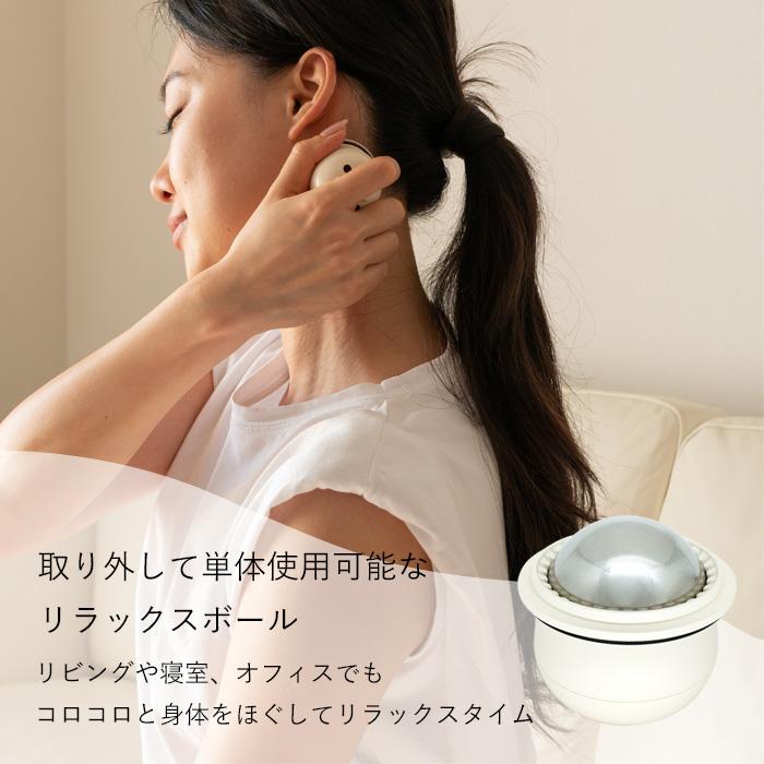Arromic（アラミック） 特典付 リラックスボール付きシャワーヘッド