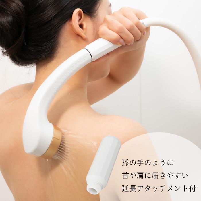 Arromic（アラミック） 特典付 リラックスボール付きシャワーヘッド