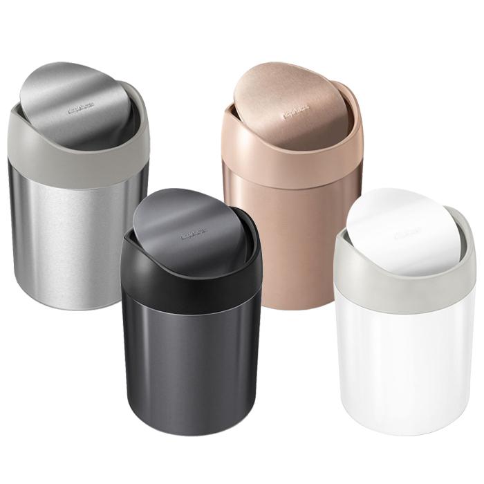 simplehuman シンプルヒューマン ゴミ箱 simplehuman ゴミ箱 20L 正規品 シンプルヒューマン Simplehuman