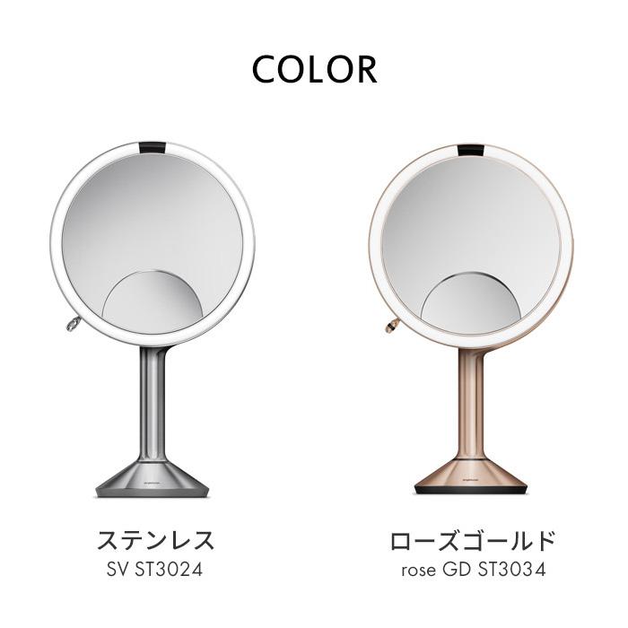 返品送料無料 壁ミラー鏡サビーヌマルセリスセリーヌ asakusa.sub.jp