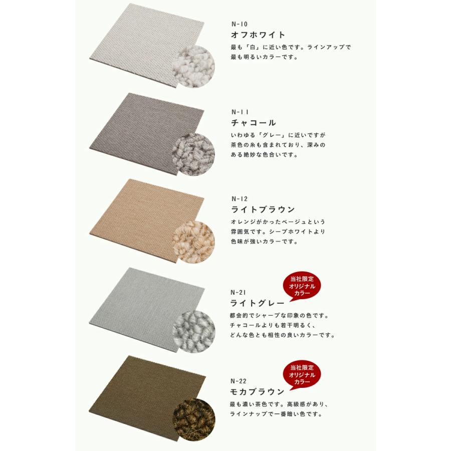 防音カーペット 静床ライト 3ケースセット（30枚） 50×50cm 全10色