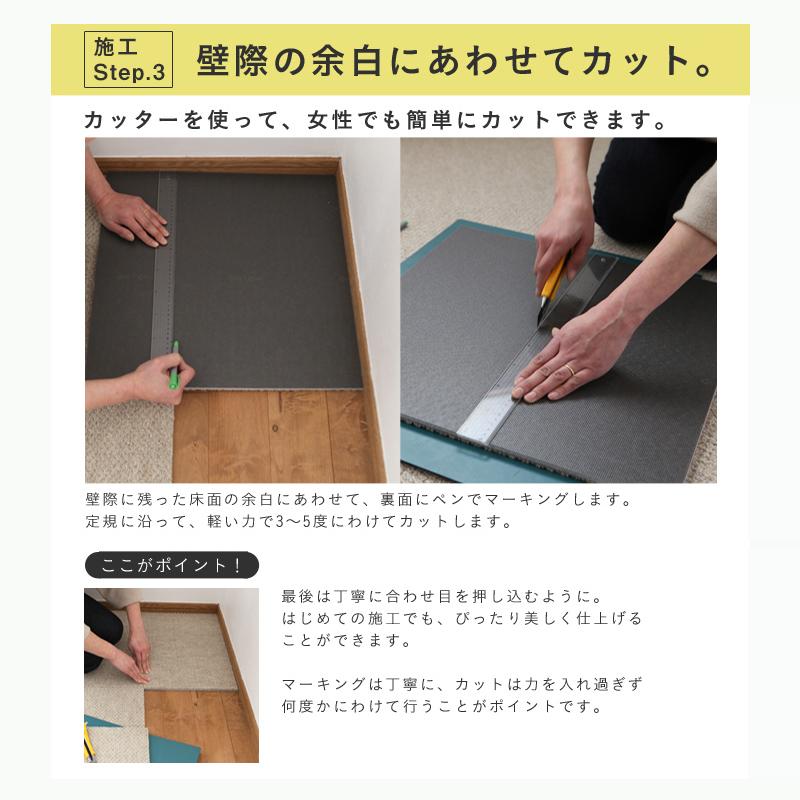 たま@24時間内発送 静床50BL 静床ライト バラ売り 1枚 50×50cm 防音 タイルカーペット : くらしの