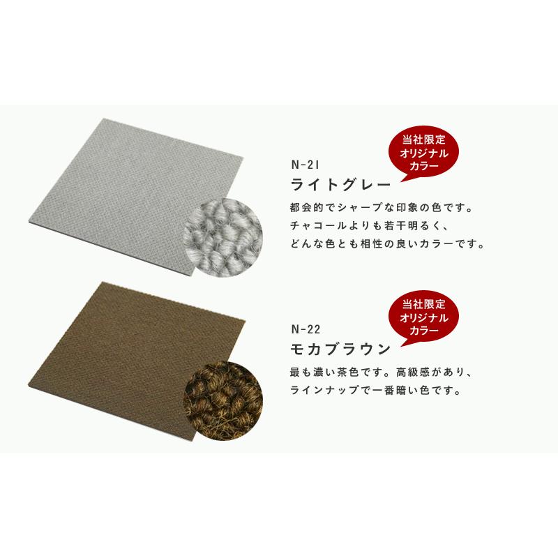 静床ライト バラ売り 1枚 50×50cm 防音 タイルカーペット : くらしの