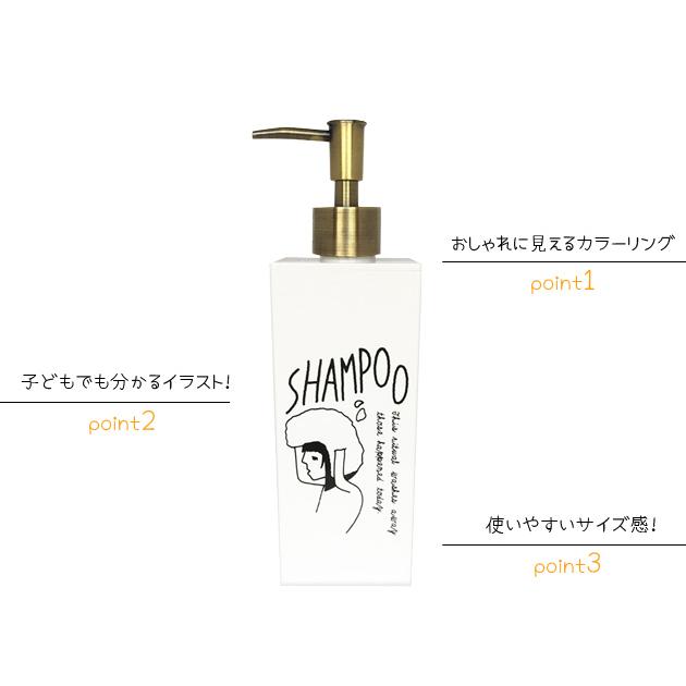 特典付 ディスペンサー 3本セット 500ml Doodle 角型 大 ドゥードゥル