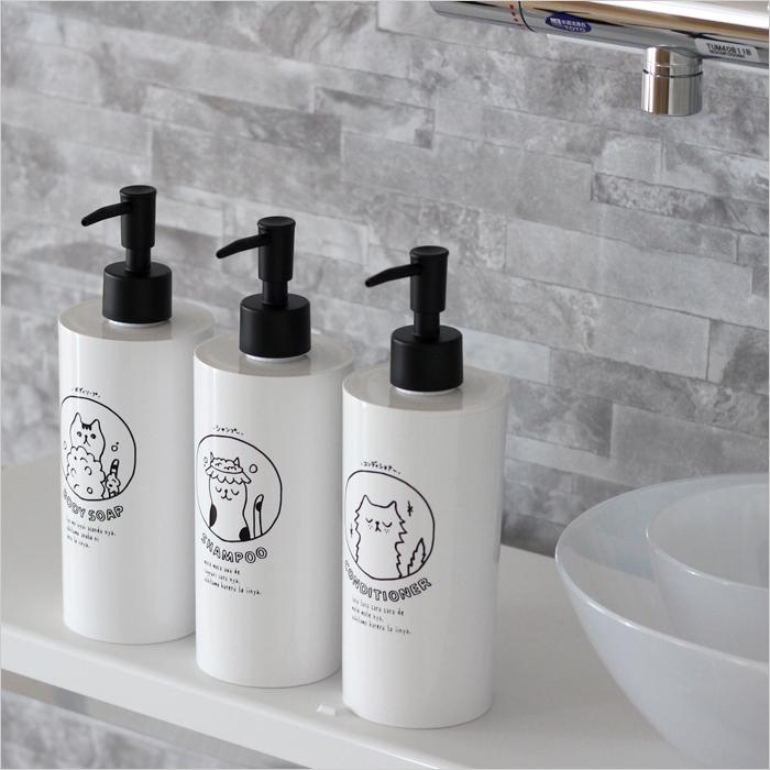 ネコバス ディスペンサー ボトル 500ml 詰め替え 詰め替え容器 お風呂 シャンプー コンディショナー リンス ボディーソープ イラスト 猫 ねこ 日本製 Sj Necobath くらしのもり 通販 Yahoo ショッピング