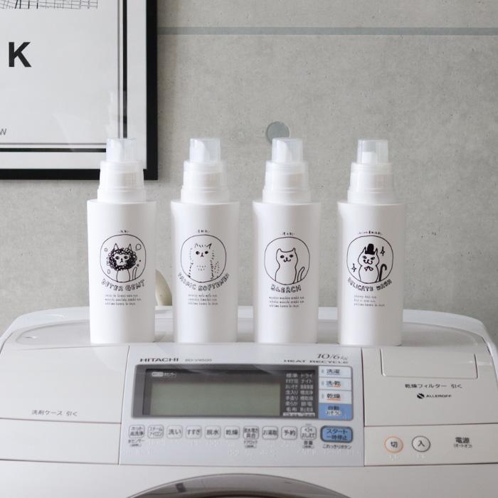 特典付 洗濯洗剤用詰替えボトル 4本セット 500ml ネコランドリー
