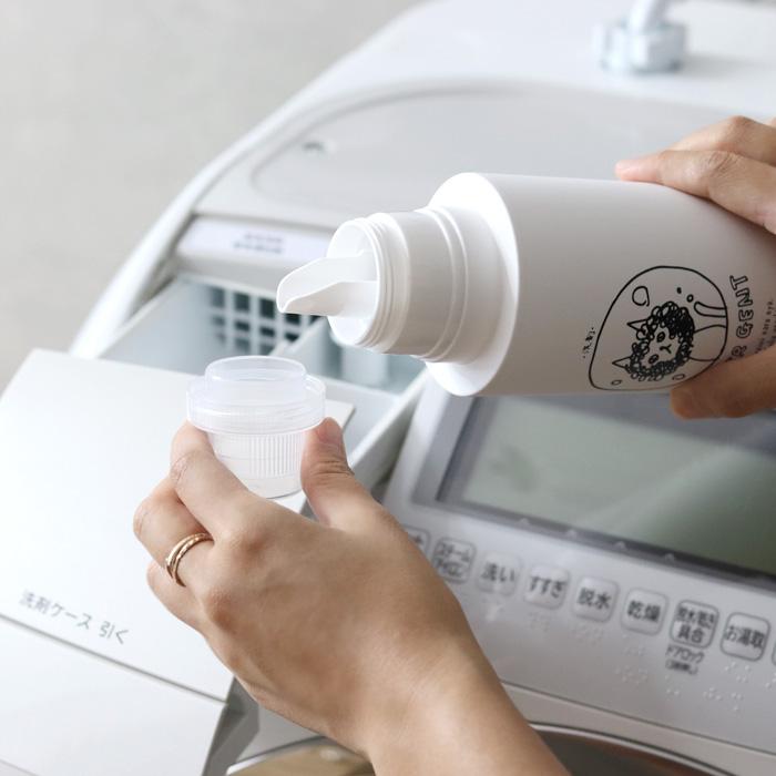特典付 洗濯洗剤用詰替えボトル 4本セット 500ml ネコランドリー