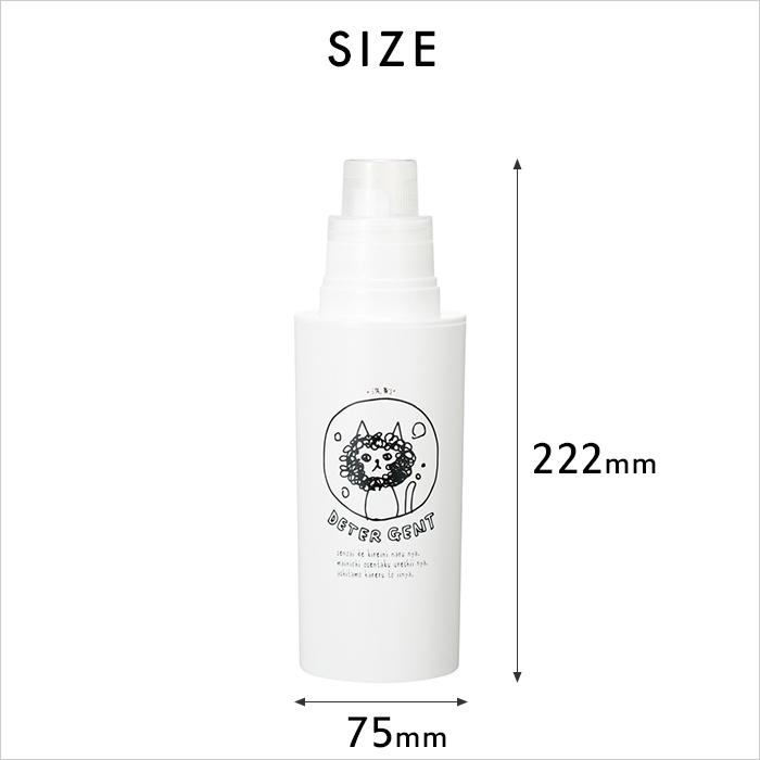 特典付 洗濯洗剤用詰替えボトル 4本セット 500ml ネコランドリー