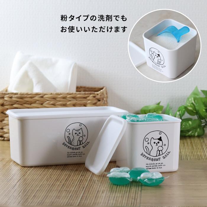 特典付 洗濯洗剤用詰替え容器 ネコランドリー デタージェント（洗剤