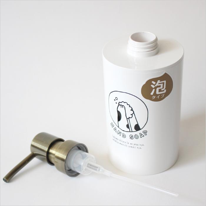 特典付 詰め替え ボトル ネコ ハンドソープディスペンサー(泡タイプ