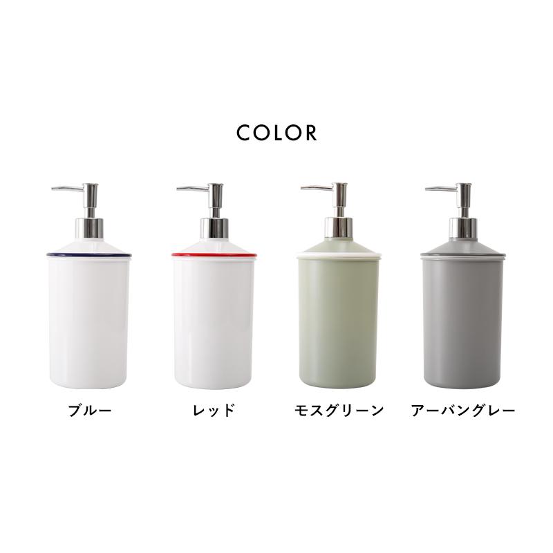 特典付 URBAN MODERN ディスペンサー Lサイズ 750ml アーバンモダン