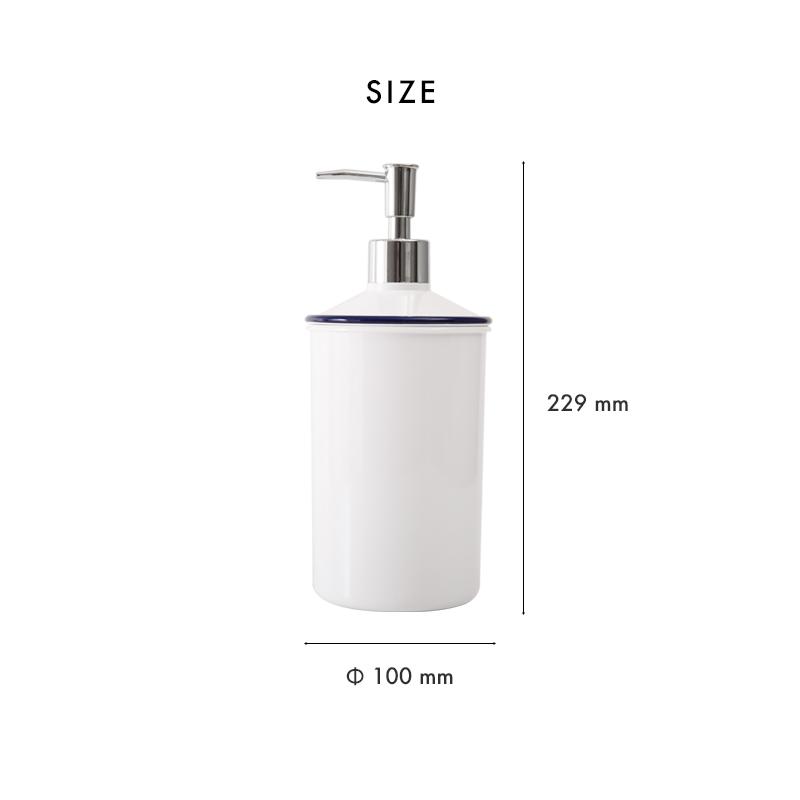 特典付 URBAN MODERN ディスペンサー Lサイズ 750ml アーバンモダン