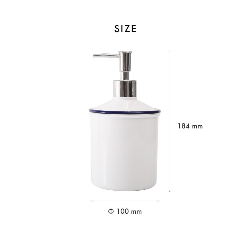特典付 URBAN MODERN ディスペンサー Mサイズ 500ml アーバンモダン