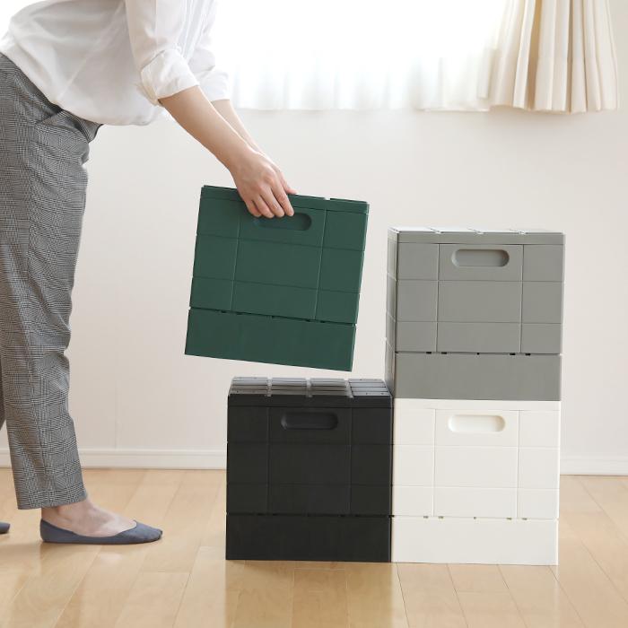 岩谷マテリアル 特典付 収納ケース コンテナ グリッドコンテナー