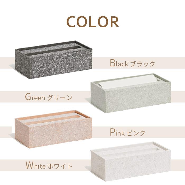 soil 特典付 ソイル ペーパータオルボックス PAPER TOWEL BOX 珪藻土