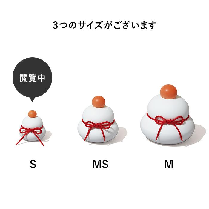 soil 特典付 ソイル カガミモチ S KAGAMI MOCHI L329 珪藻土 鏡餅