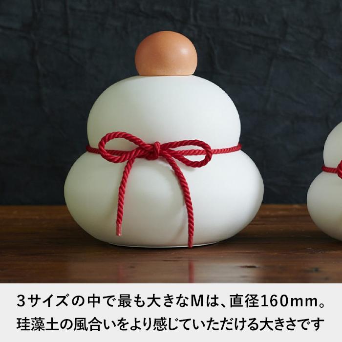 soil 特典付 ソイル カガミモチ M KAGAMI MOCHI L330 珪藻土 鏡餅