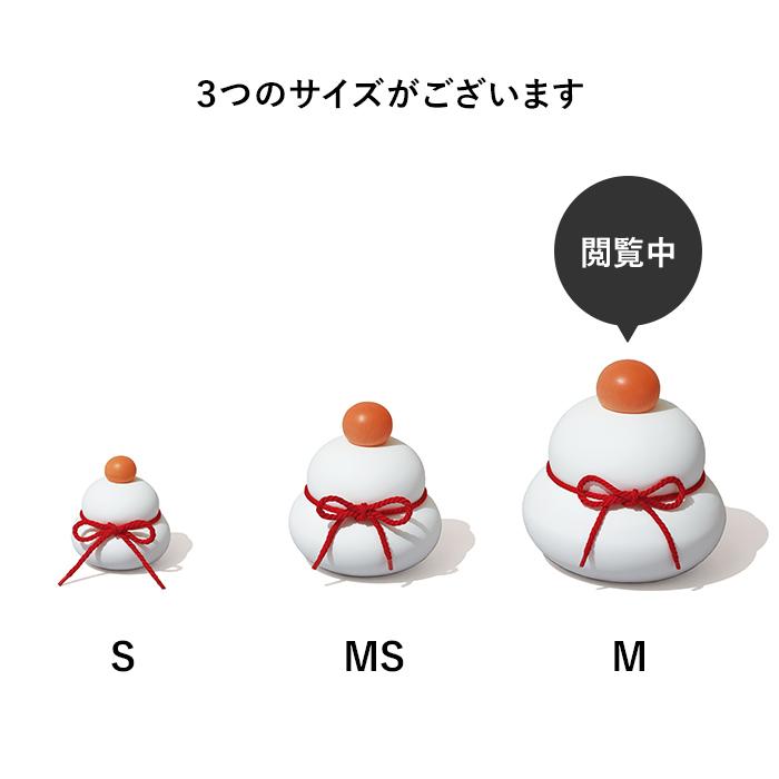 soil 特典付 ソイル カガミモチ M KAGAMI MOCHI L330 珪藻土 鏡餅 