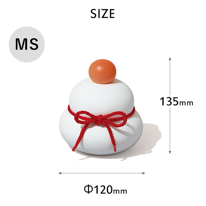 soil 特典付 ソイル カガミモチ MS KAGAMI MOCHI L435 珪藻土 鏡餅