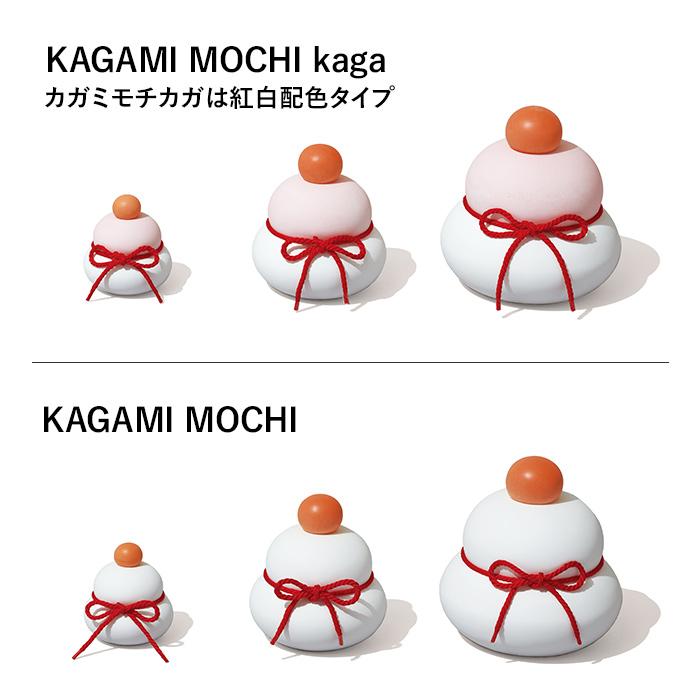 soil 特典付 ソイル カガミモチ カガ M KAGAMI MOCHI kaga L438 珪藻土