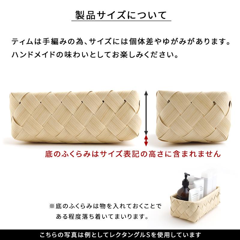 stacksto.（スタックストー） 特典付 限定色あり stacksto ティム