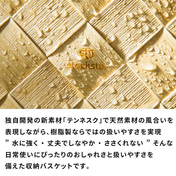 stacksto.（スタックストー） 特典付 限定色あり stacksto ティム