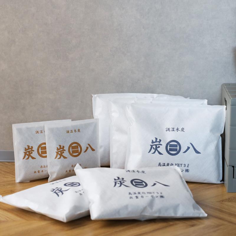 出雲カーボン 特典付 炭八 3Lセット（3L×5袋/スマート小袋×2袋） 7個