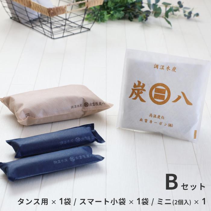 出雲炭八　半永久除湿　カビ対策 Amazon.co.jp: 炭八 室内用 横袋 8L × 8袋セット（1ケース