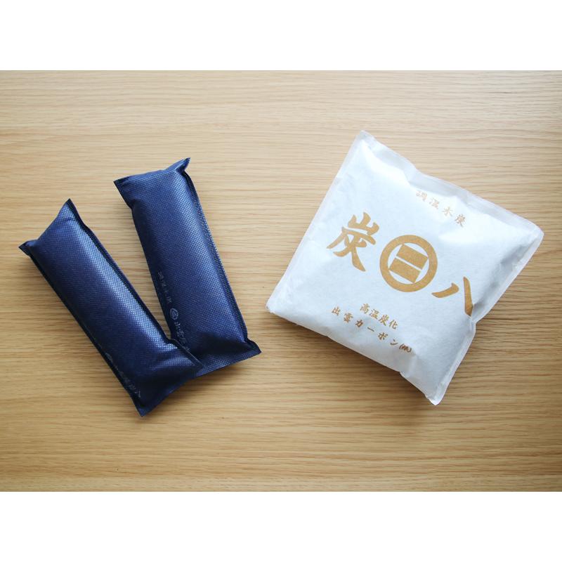 出雲カーボン 特典付 炭八ミニ 2個入 調湿木炭 繰り返し使える湿気