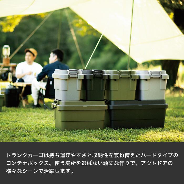 特典付 TRUNK CARGO トランクカーゴ TC-20S 20L 20リットル アウトドア