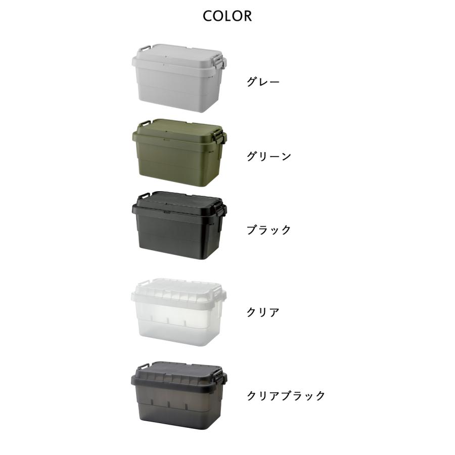 トランクカーゴTC-50S/TC-50用 カスタム オプション 特典付 TRUNK CARGO トランクカーゴ TC-50S 50L 50リットル アウトドア