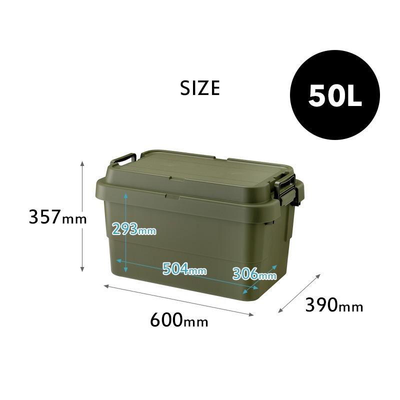 特典付 TRUNK CARGO トランクカーゴ TC-50S 50L 50リットル アウトドア