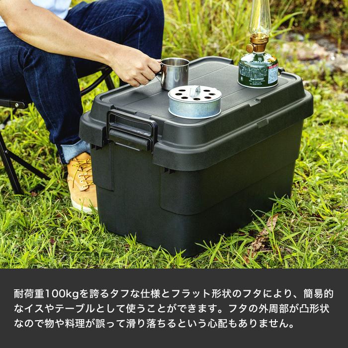 特典付 TRUNK CARGO トランクカーゴ TC-50S 50L 50リットル アウトドア