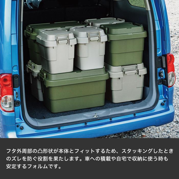 特典付 TRUNK CARGO トランクカーゴ TC-50S 50L 50リットル アウトドア 