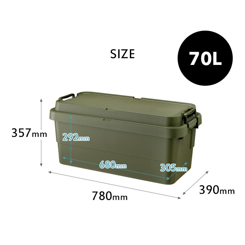 特典付 TRUNK CARGO トランクカーゴ TC-70S 70L 70リットル アウトドア