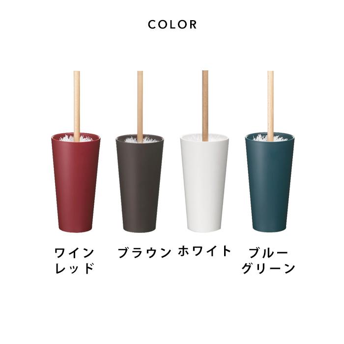 テラモト（TERAMOTO） 特典付 tidy ティディ コップ・ハンディモップ