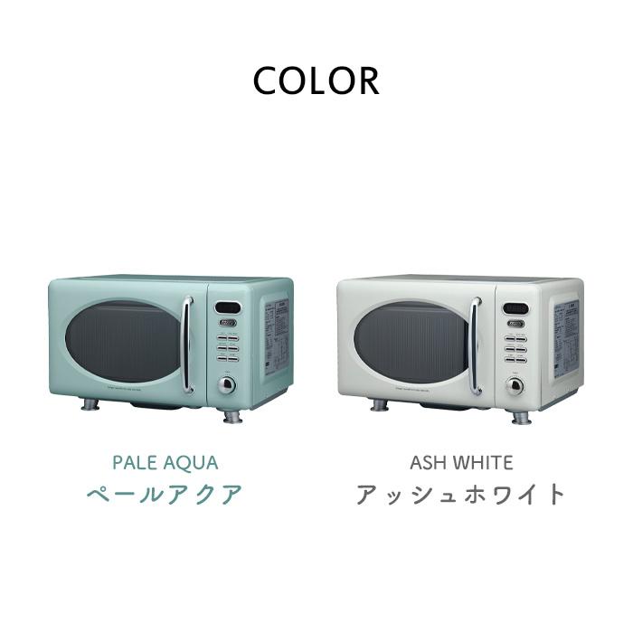 専用Toffy トフィー 電子レンジ K-DR1 Toffy 電子レンジ K-DR1 | 株式会社ラドンナ- LADONNA -