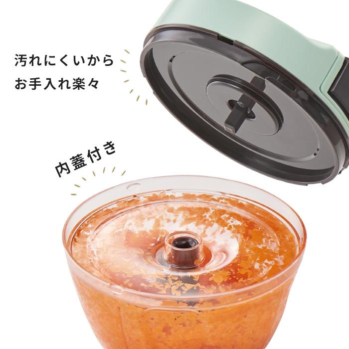 Toffy 特典付 ハンディチョッパーミニII トフィー チョッパー フード