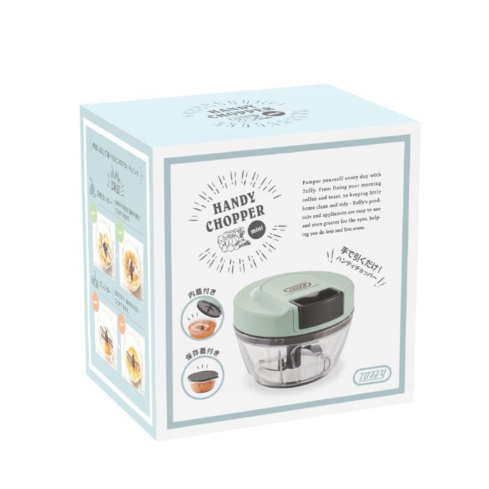 Toffy 特典付 ハンディチョッパーミニII トフィー チョッパー フード