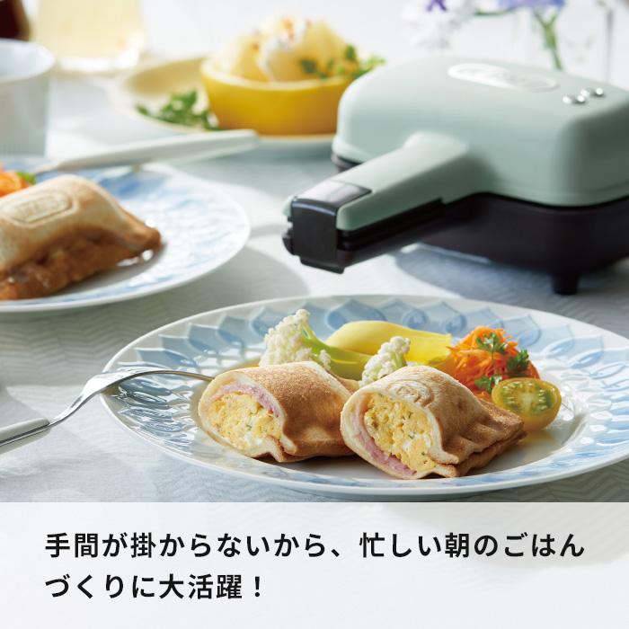 Toffy 特典付 ハーフホットサンドメーカー トフィー ホットサンド