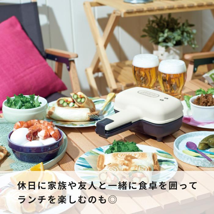 Toffy 特典付 ハーフホットサンドメーカー トフィー ホットサンド