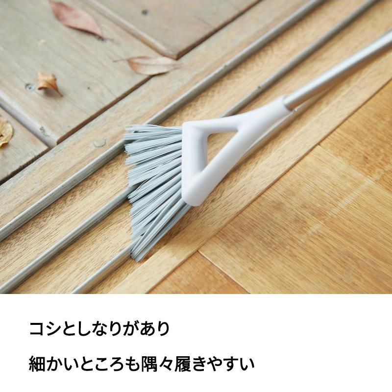 テラモト 特典付 tidy ティディ Sweep スウィープ コンパクト ほうき