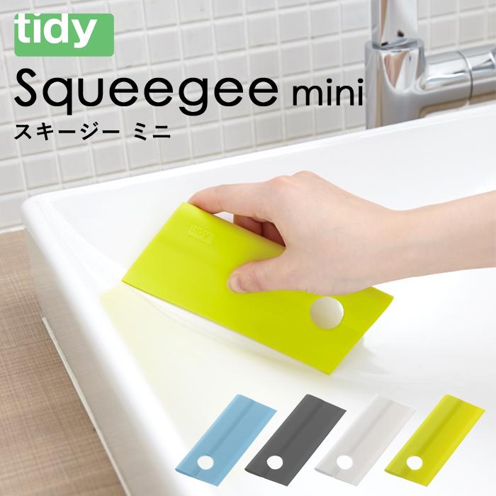 美品 【宮崎引き取り限定】Softech SYALLY FITZGIBBONS 美品 【宮崎引き取り限定】Softech SYALLY FITZGIBBONS