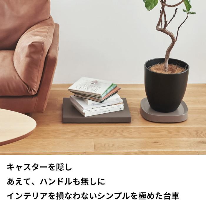 テラモト（TERAMOTO） 特典付 tidy プラットフォーム 2個セット