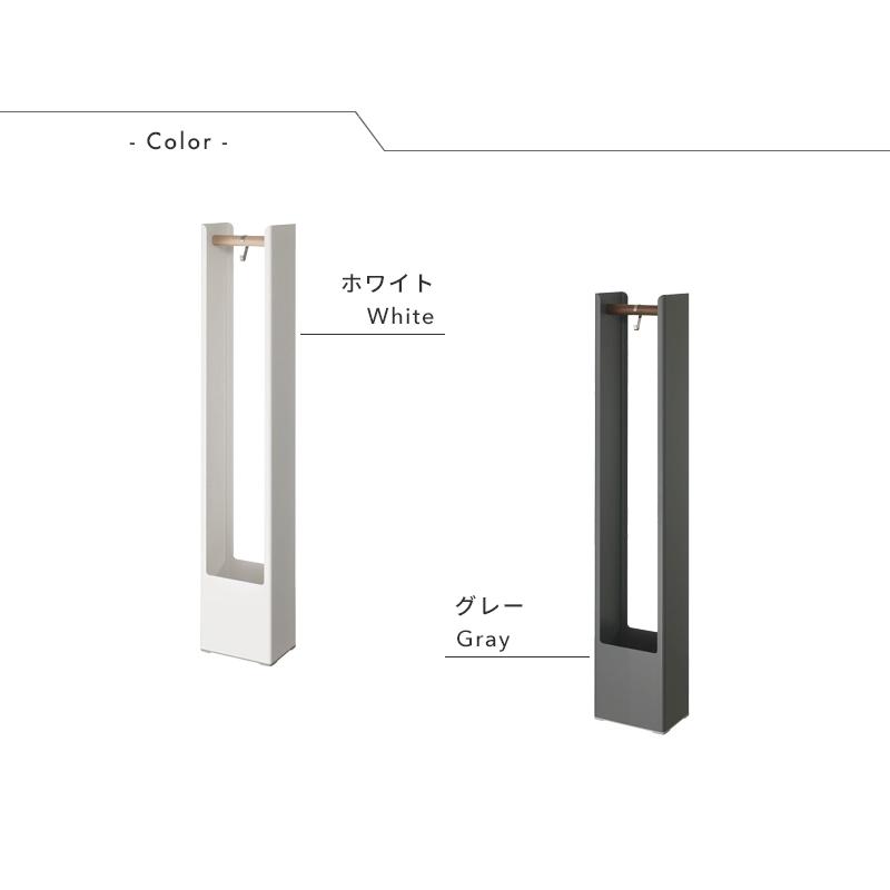テラモト（TERAMOTO） 特典付 tidy ティディ TETTO tall テットトール