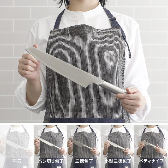 シェフナイフ 牛刀 カバー付き Amazon.co.jp: サンクラフト 牛刀 シェフ ナイフ 日本製 20cm